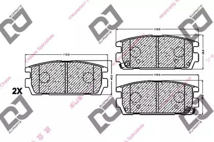 Комплект тормозных колодок DJ PARTS BP1131